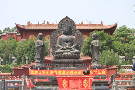 圓融寺
