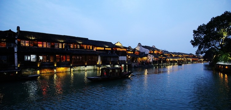 烏鎮(zhèn) 西柵 夜景