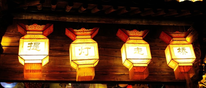烏鎮(zhèn) 西柵 夜景