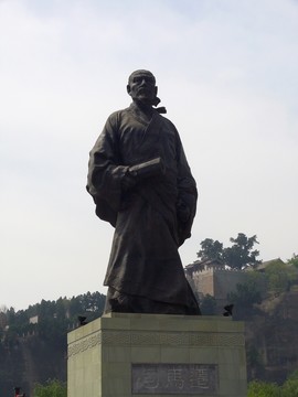 司馬遷塑像