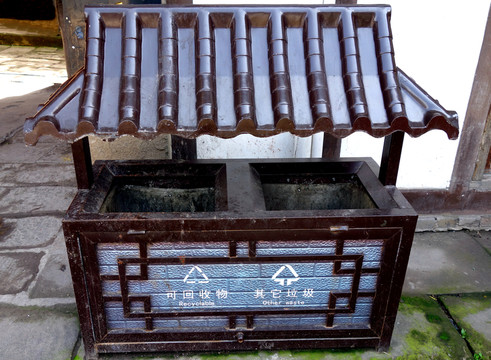 垃圾桶 垃圾桶設(shè)計(jì)