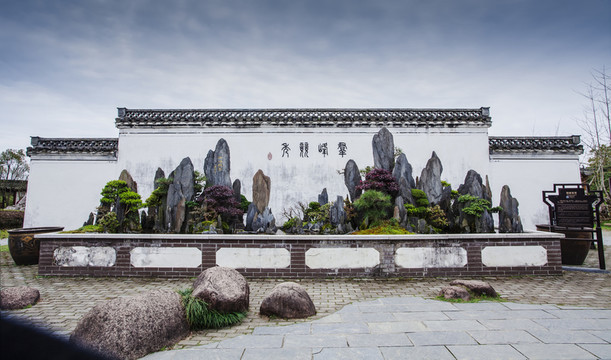 群峰競(jìng)秀 微景觀 鮑家花園