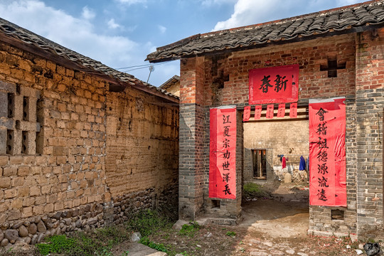 農(nóng)民住房
