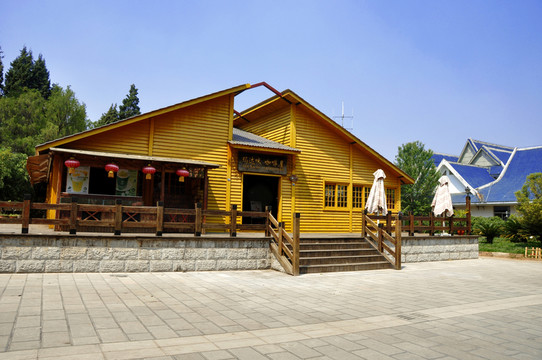 黃色房屋