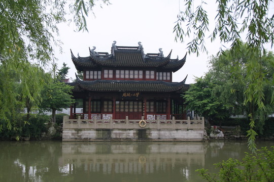 千燈古鎮(zhèn) 顧園 小學(xué) 景觀