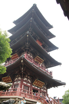 寒山寺