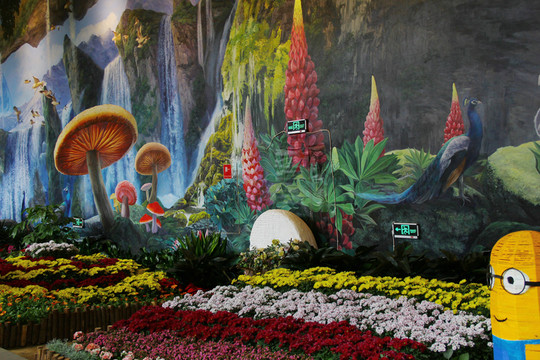 王國 手繪 原始森林 夢幻花園