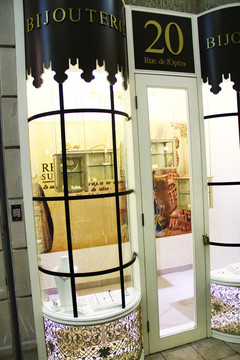 個(gè)性店面設(shè)計(jì)