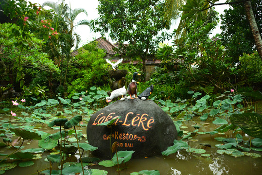 巴厘島 laka leke餐廳