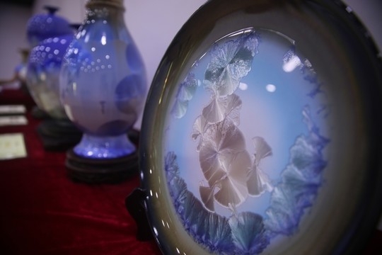 瓷器 京華瓷 晶華瓷