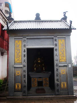 太傅古廟 道家 書法 道教