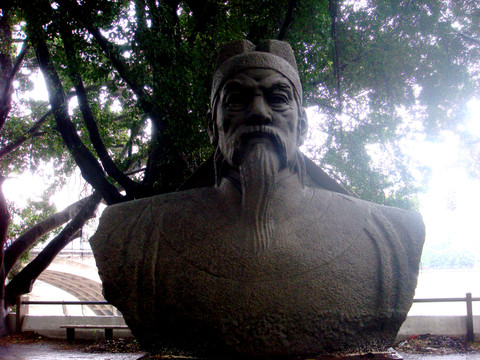 張九齡