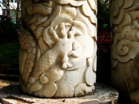 龍爪 祥云