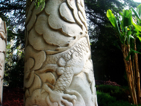 龍爪 祥云
