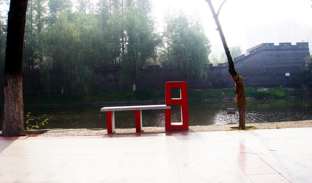 公園景觀