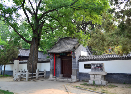 范公亭