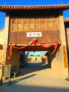 甘肅敦煌影視城