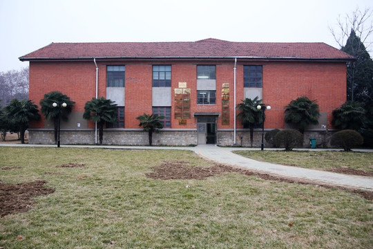 安徽理工大學(xué)老校區(qū)