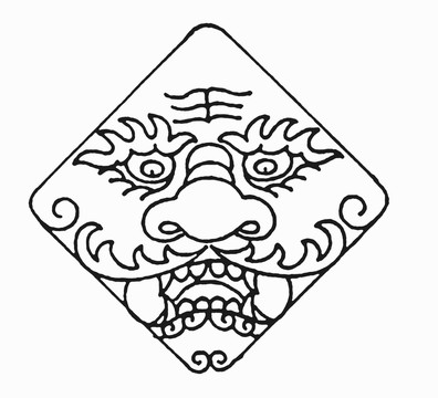 中國(guó)上古神獸 描線素材 椒圖