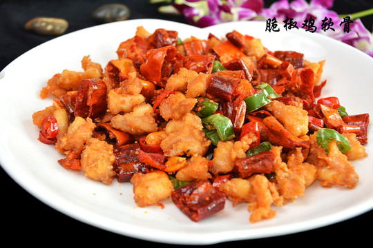 脆椒雞軟骨