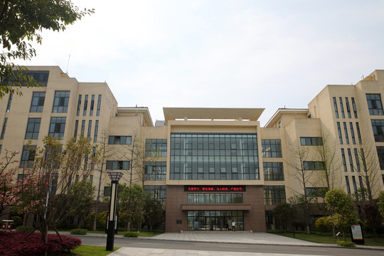 大學(xué)建筑