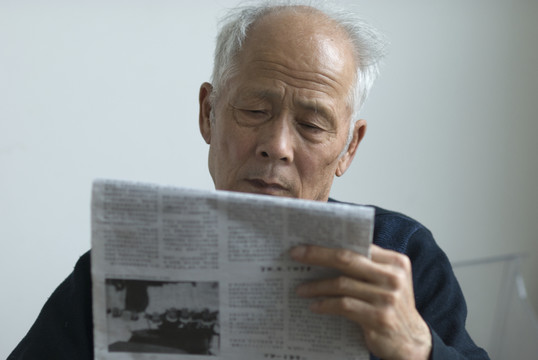 看報紙