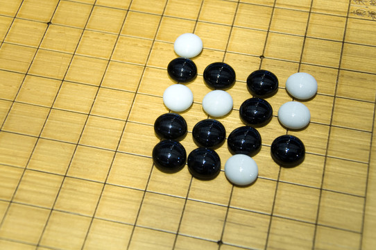 圍棋