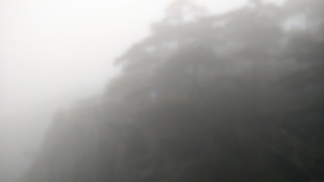 安徽黃山水墨霧景