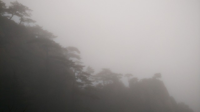 安徽黃山水墨霧景