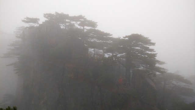 安徽黃山水墨霧景