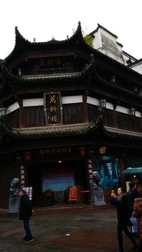 安徽黃山屯溪