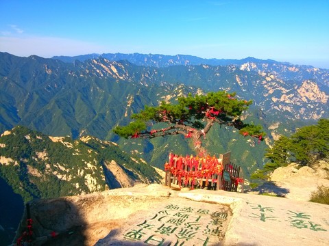陜西華山
