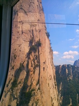 陜西華山