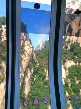 陜西華山