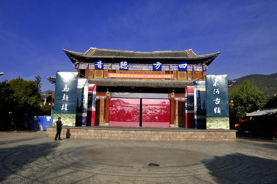 舞臺(tái)廣場(chǎng)