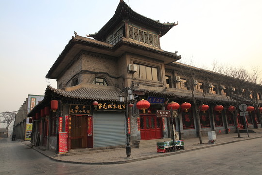平遙街道