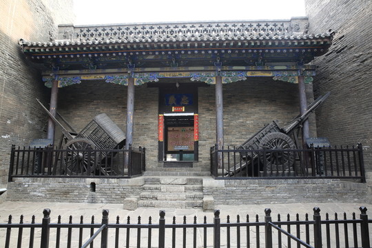 平遙古城