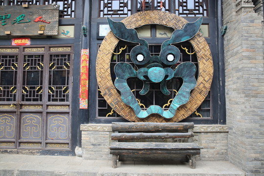 酒吧