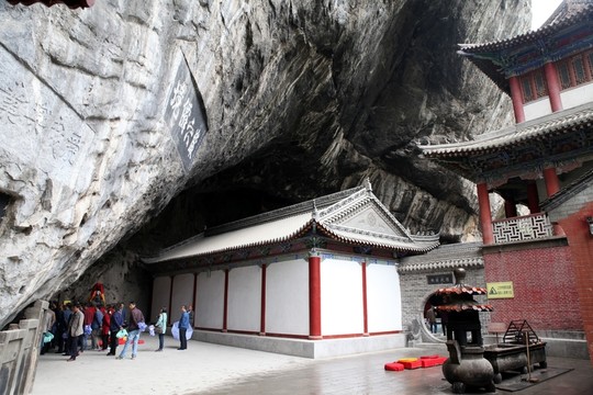 陜西省略陽縣靈崖寺靈崖洞