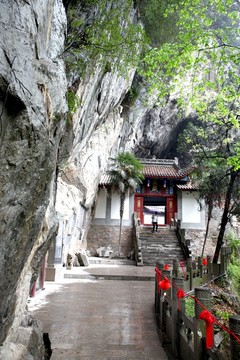 陜西省略陽縣靈崖寺