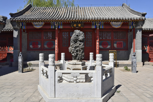 唐代窯煉