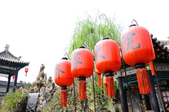 喬家大院