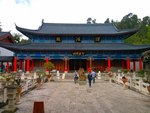云南麗江