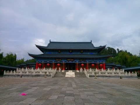 云南麗江