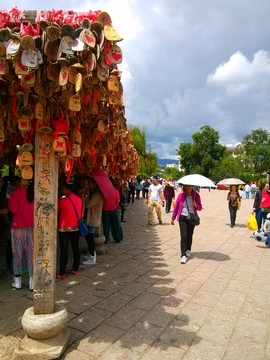 云南麗江