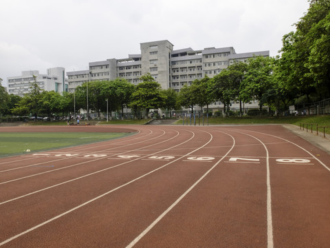跑道