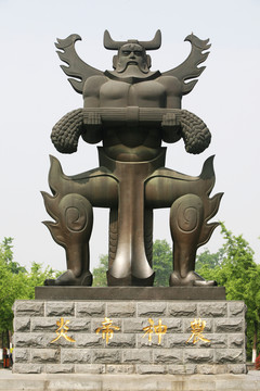 炎帝神農(nóng)雕像