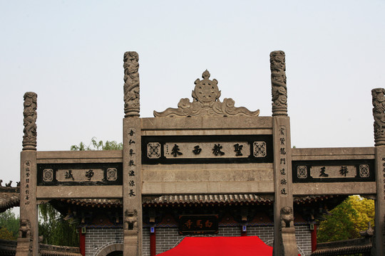 白馬寺 古建筑 洛陽佛教寺廟
