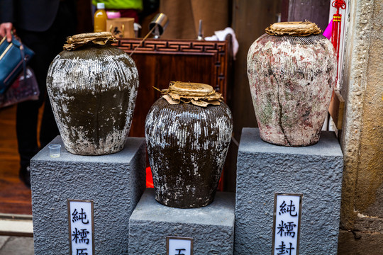 酒壇子