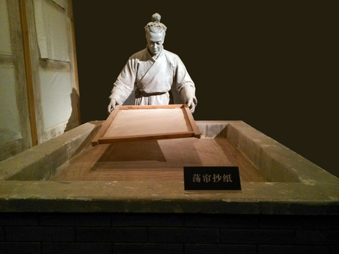 人物雕塑